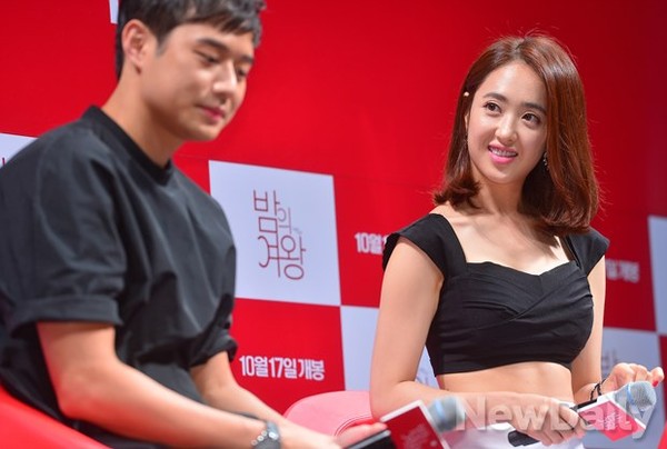 ▲ 천정명, 김민정  ⓒ 정상윤 기자