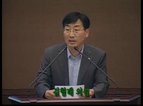 ▲ 김형태 서울시교육의원 홈페이지.ⓒ 화면 캡처