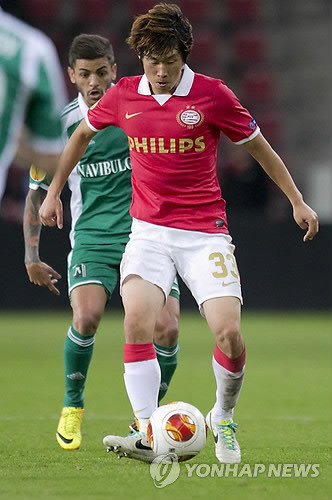 ▲ 박지성 선수ⓒ연합뉴스