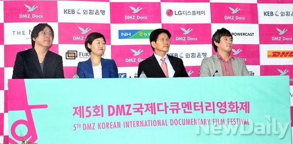 ▲ 박찬경 감독, 맹수진 프로그래머, 김문수 경기도지사, 배우 조재현  ⓒ 이미화 기자