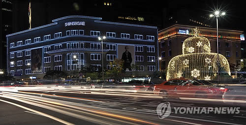 ▲ (연합뉴스) 신세계백화점이 24일 우수중소기업을 발굴하는 S-파트너스를 연다고 밝혔다.