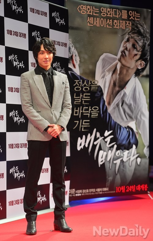 ▲ 이준  ⓒ 정상윤 기자