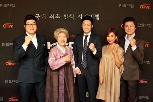 ▲ 오세득, 심영순, 오상진, 조희경 ,고형욱  ⓒCJ E&M