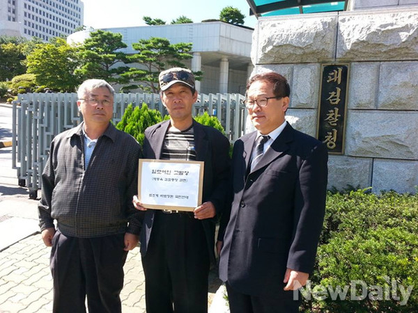 ▲ 법정련 회원들. 왼쪽부터 조형태, 강재천, 김동렬ⓒ윤희성