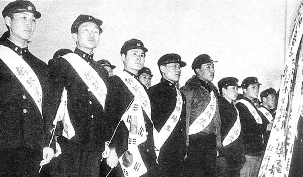 ▲ 재일학도의용군의 모습.[사진: 월간조선]