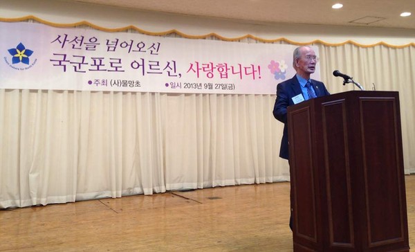 ▲ 6.25 국군포로가족회 유영복 명예회장 ⓒ 물망초 제공