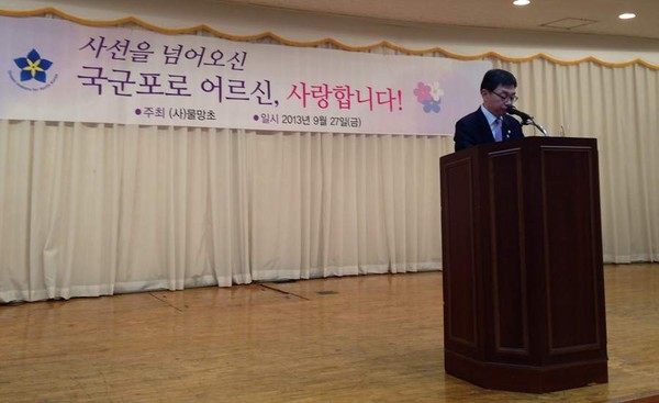 ▲ 김현 변호사: 국군포로송환위원장, 국군포로신고센터장 ⓒ 물망초 제공