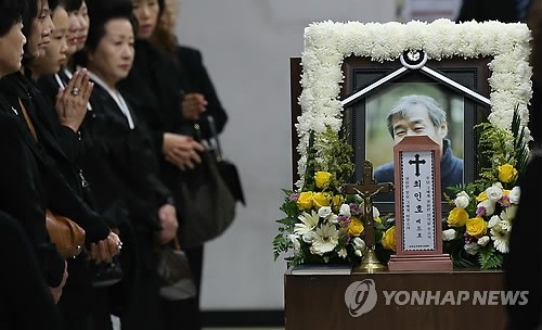 ▲ ⓒ 연합뉴스