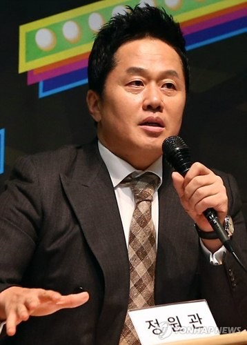 ▲ 정원관  ⓒ 연합뉴스