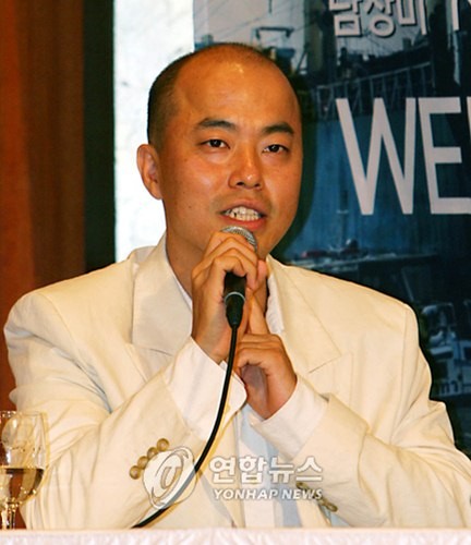 ▲ 김진민 CP  ⓒ 연합뉴스