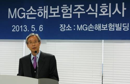 ▲ MG손해보험 출범식에서 취임식을 하고 있는 김상성 사장  ⓒMG손해보험