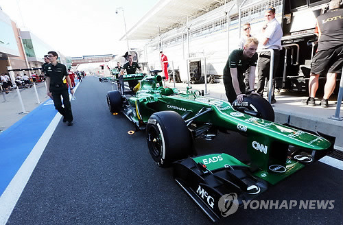 ▲ 국제자동차경주대회 포뮬러원(F1) 코리아 그랑프리 자료사진ⓒ연합뉴스