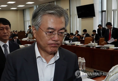 ▲ [NLL 대화록] 폐기 사건의 배후로 지목된 민주당 문재인 의원. ⓒ연합뉴스