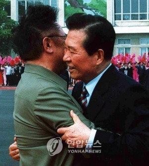 ▲ ⓒ 연합뉴스DB