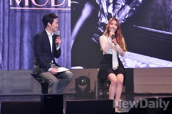 ▲ 오상진, 아이유  ⓒ  이미화 기자