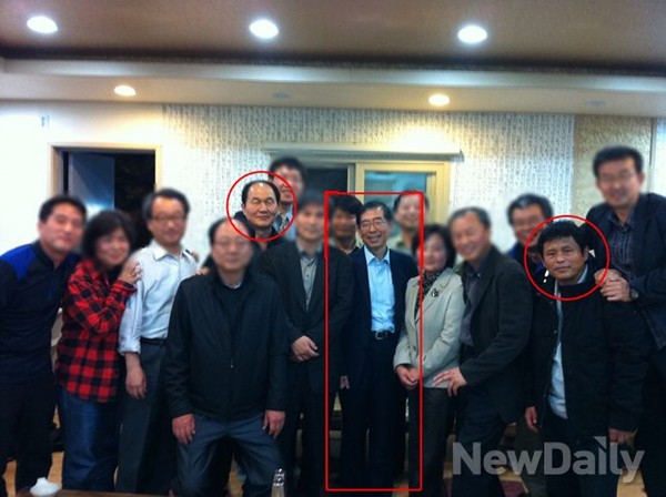 ▲ 빨간색 테두리 안에 왼쪽부터 이수호 전 전교조위원장, 박원순 서울시장, 박철수 전 대표.ⓒ 해보자모임 인터넷 카페 화면 캡처