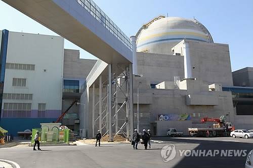 ▲ 부산 기장군 장안읍 신고리원전 1호기 모습. 2011.3.16. ⓒ 연합뉴스DB