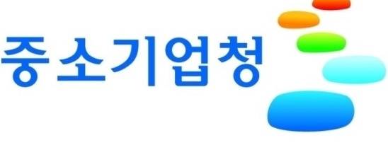 ▲ ⓒ중기청 홈페이지 캡처