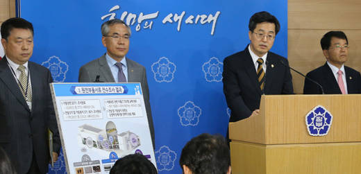 ▲ 김동연 국무조정실장이 10일 정부서울청사에서 관련부처 관계자들과 함께 원전 부품비리 사태와 관련, 조사결과와 대책을 발표하고 있다. ⓒ 연합뉴스