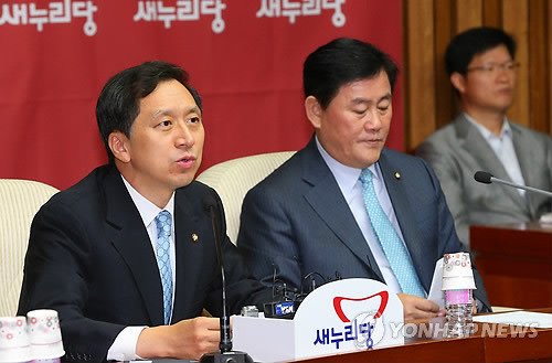 ▲ 김기현 새누리당 정책위의장이 11일 오전 국회에서 열린 원내대책회의에서 발언하고 있다.ⓒ연합뉴스