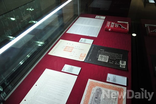 ▲ 연세대학교 학술정보원 조용선전시실에서 열리고 있는 우남 이승만 문서 특별전ⓒ이미화