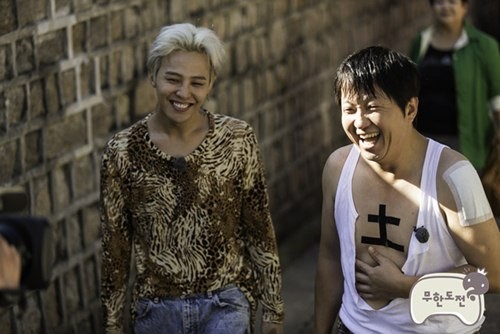 ▲ 지드래곤, 정형돈  ⓒ MBC