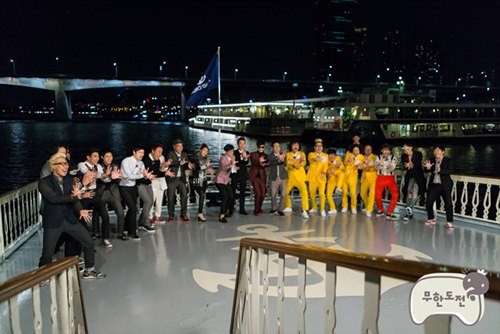 ▲ 무한도전  ⓒ MBC