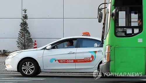 ▲ ⓒ 연합뉴스DB