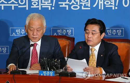 ▲ 전병헌 민주당 원내대표가 14일 오전 국회에서 열린 최고위원회의에서 발언하고 있다.ⓒ연합뉴스