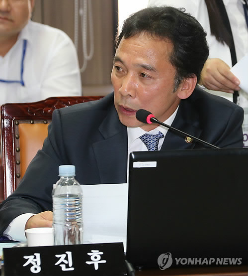 ▲ 정의당 정진후 의원.ⓒ 연합뉴스