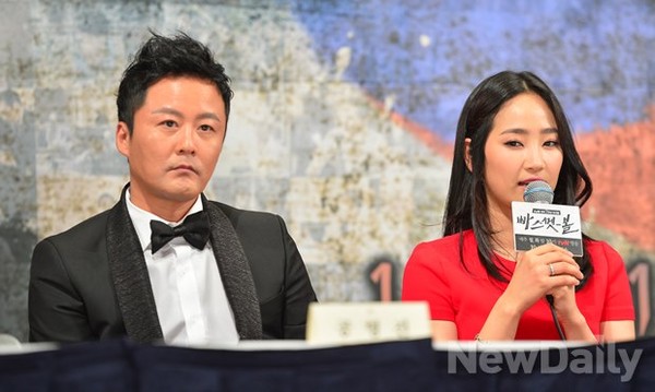 ▲ 공형진, 예은  ⓒ 정상윤 기자