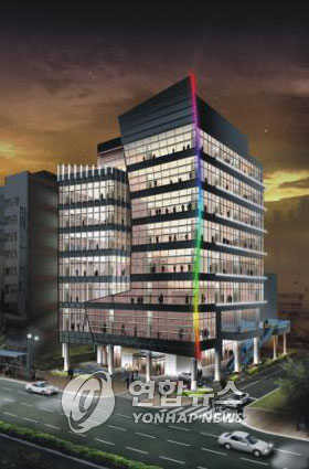 ▲ 2007년 공개된 동경 신주쿠 주일본 한국문화원(코리아센터) 조감도.ⓒ연합뉴스