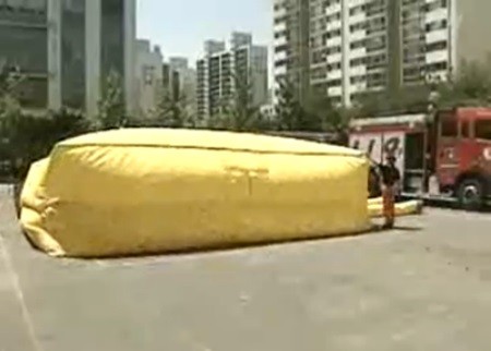 ▲ ▲ 방송화면 캡쳐