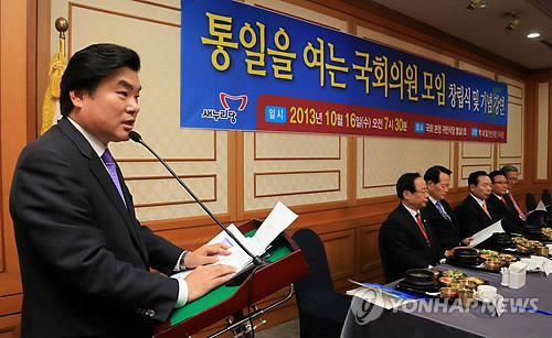 ▲ 16일 오전 국회 귀빈식당에서 열린 '통일을 여는 국회의원 모임' 창립식에서 대표로 선출된 원유철 의원이 인사말을 하고 있다. ⓒ연합뉴스