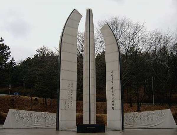 ▲ 대한독립군 무명용사 위령탑