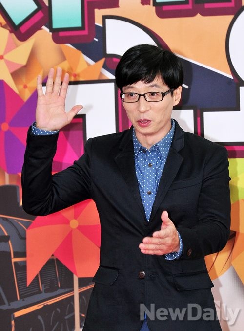 ▲ 유재석  ⓒ 이미화 기자