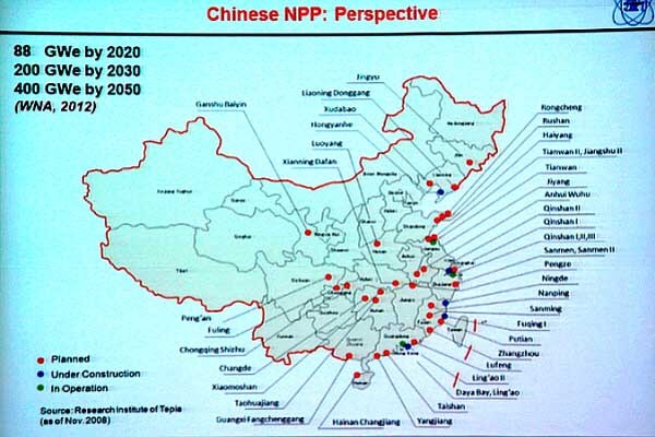 ▲ 국제기구에서 파악하고 있는 중국 원전 현황 및 건설계획.