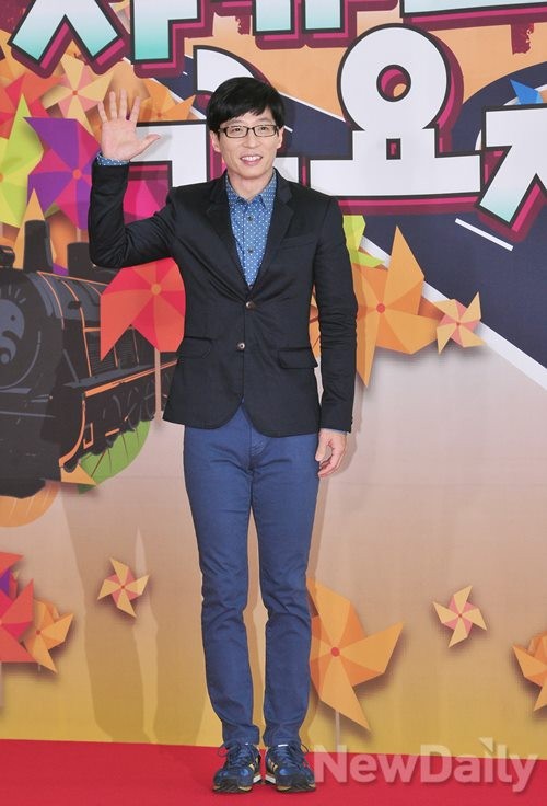 ▲ 유재석  ⓒ 이미화 기자