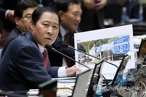 ▲ 이노근 의원ⓒ연합뉴스