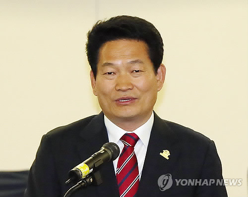 ▲ 송영길 인천시장 ⓒ 연합뉴스