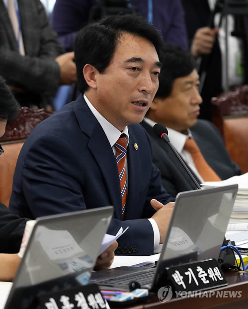 ▲ 민주당 박수현 의원. ⓒ연합뉴스