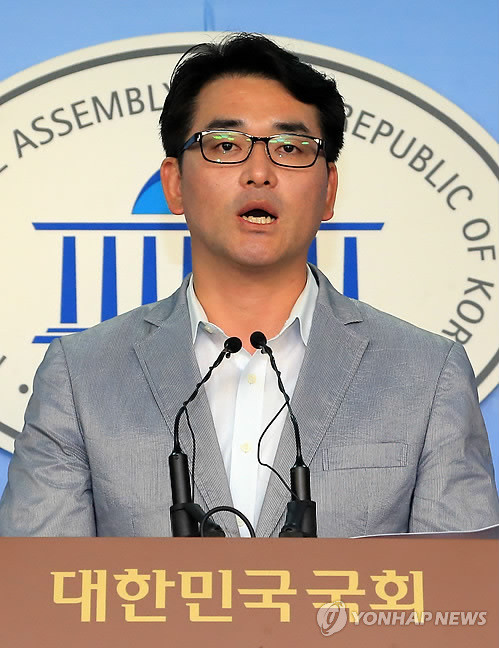 ▲ 박용진 민주당 대변인.ⓒ연합뉴스