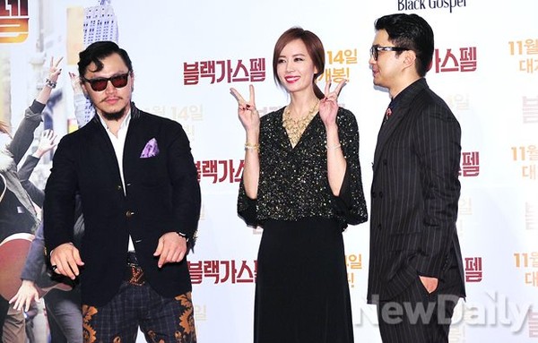 ▲ 양동근, 김유미, 정준  ⓒ 이미화 기자