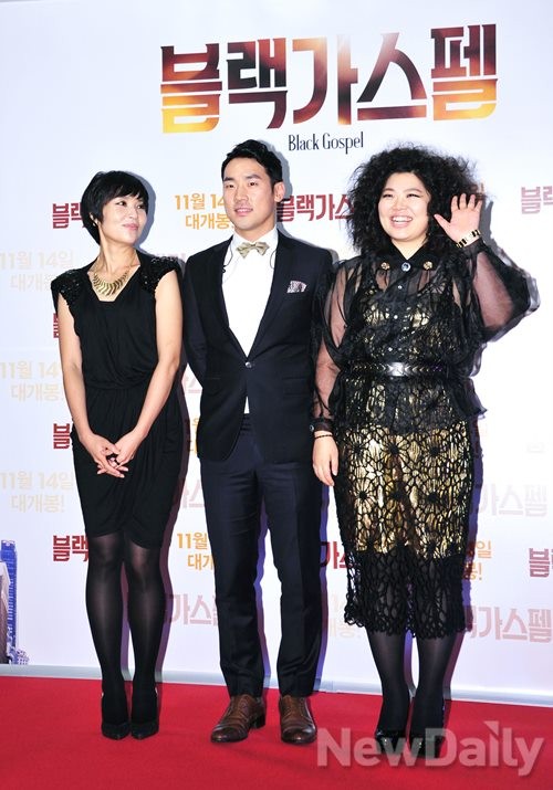 ▲ 헤리티지  ⓒ 이미화 기자