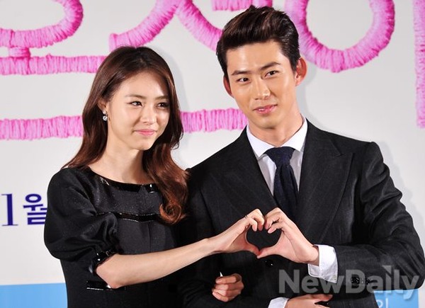 ▲ 이연희, 옥택연  ⓒ 이미화 기자