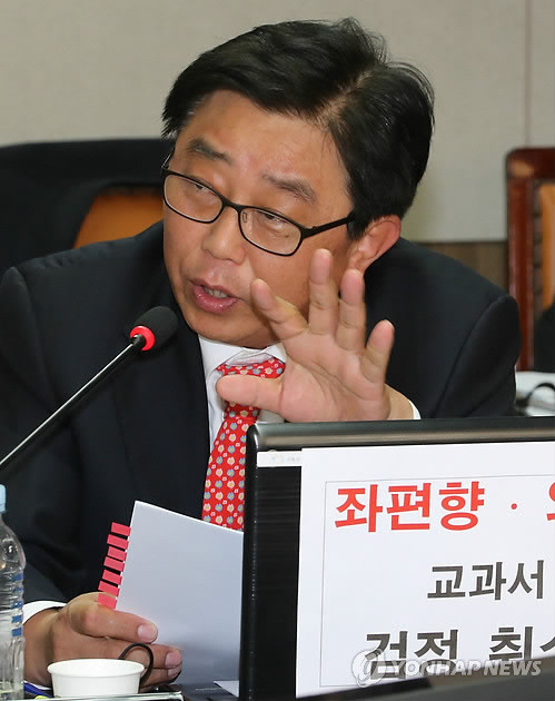 ▲ 새누리당 박성호 의원ⓒ연합뉴스