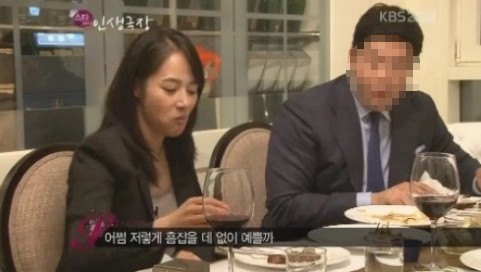 ▲ 지난 해 KBS2 [스타인생극장]에 출연해 부부애를 과시했던 김주하 전 앵커 부부ⓒKBS2TV