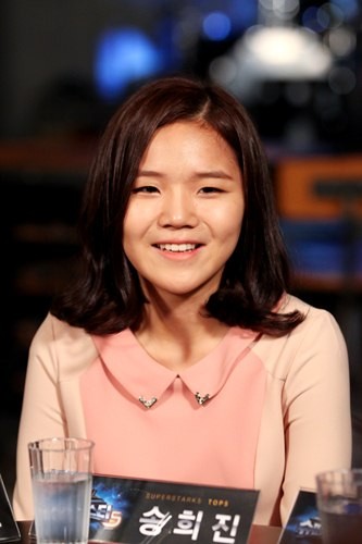 ▲ 송희진  ⓒ CJ E&M