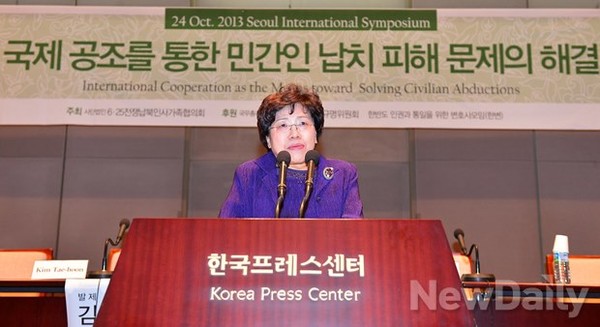 ▲ 이미일 6.25전쟁납북인사가족협의회 이사장.ⓒ정상윤 기자