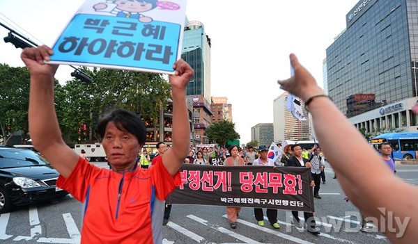 ▲ 떼촛불 세력의 본 모습ⓒ뉴데일리